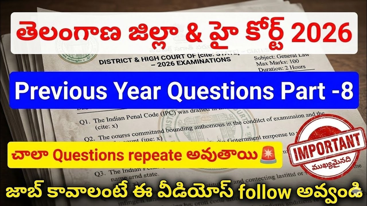 TS District Court and High Court 2026 Previous Year Questions Part 7 Top 30 Most Repeated Bits