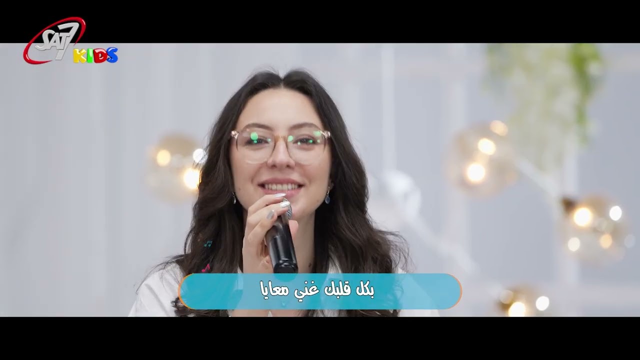 أنا ساكن فيه | ساكن فيه - حلقة 12