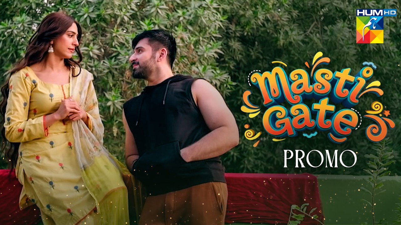 Masti Gate – Official Promo - Special Telefilm -  Eid Day 01 At 5:00 PM | Naeema Butt & Muneeb Butt