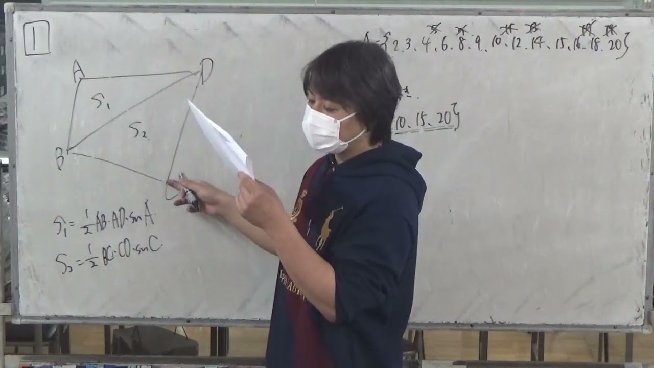 【数学ⅠA】共通テスト解説：2026年（令和８年）本試験第一問　解答速報