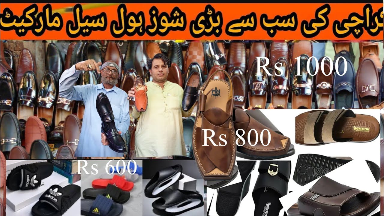 Wholesale shoes market in karachi | Slipper  market |wholesale Karachi ‪​