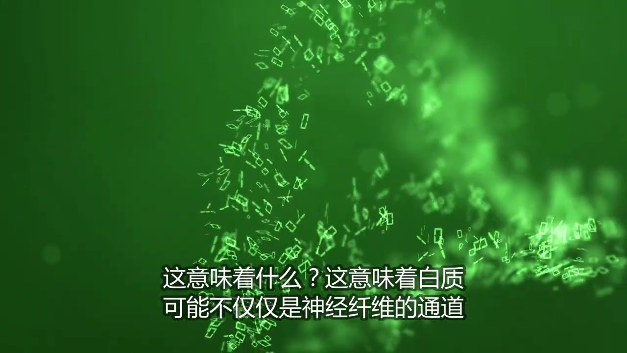 大脑修复的开关被找到了？科学家发现前所未有的超级细胞