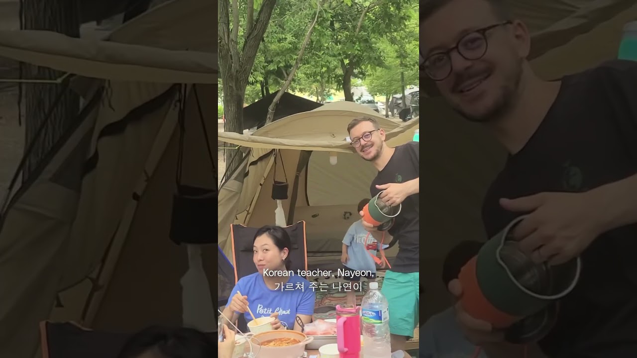 Korean summer is underrated