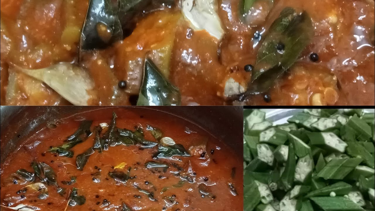 Ladies Finger Pulimunchi # 😋ಬೆಂಡೆಕಾಯಿ ಪುಲಿಮುಂಚಿ # okra Pulimunchi# ಕುಡ್ಲದ ಬೆಂಡೆಕಾಯಿ ಪುಲಿಮುಂಚಿ ರುಚಿ
