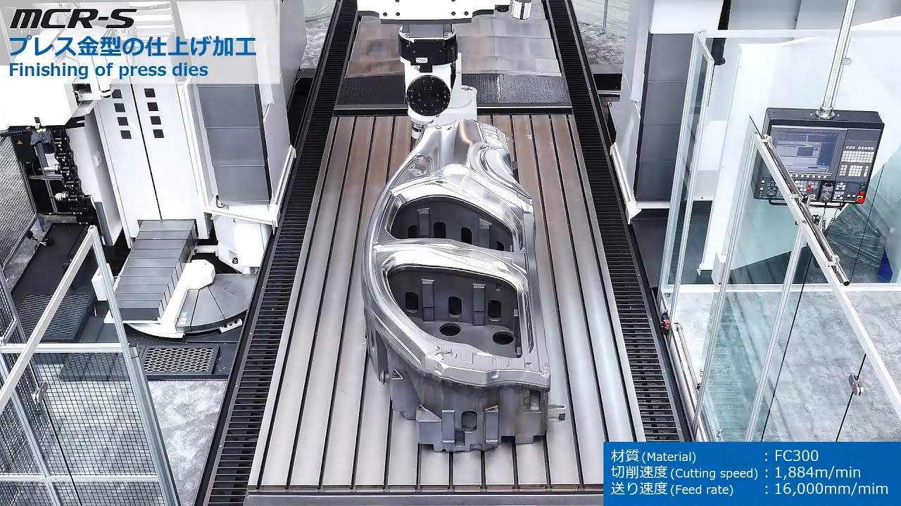 Side Panel Outer Mold/Double-Column Machining Center MCR-S【OKUMA CORPORATION JAPAN】