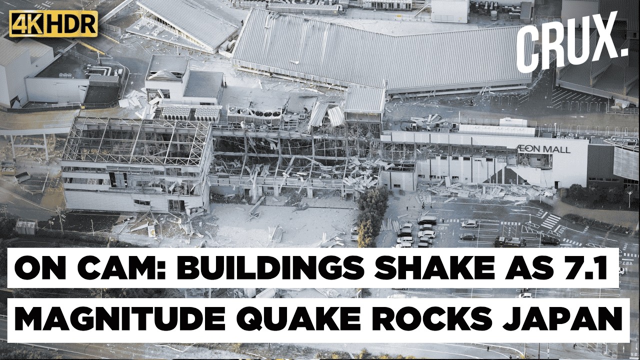 Japan Earthquake Triggers Tsunami Alert, Buildings Shake As 7.1 Magnitude Temblor Strikes Kyushu
