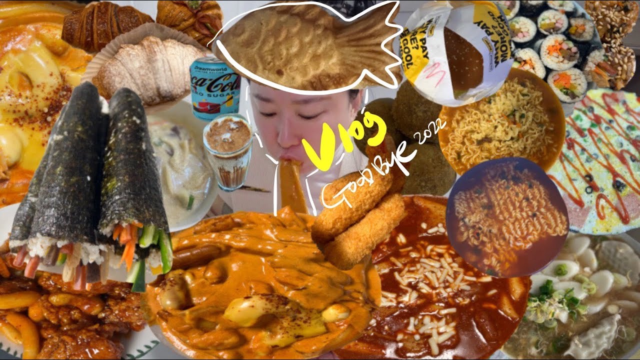 분량폭발🔥속이 꽉 찬 🤤 먹방브이로그: 테리로제떡볶이 엽떡 집김밥 슈톨렌 열진라면 붕어빵 돈까스 어묵우동 들깨수제비 물회 크로와상 빵해장 커피 집밥 강원도여행MUKBANG VLOG