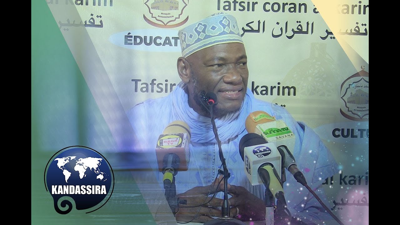DIRECT_02_03_2026 | ESPACE  TAFSIR RAMADAN  |Imam Abdoulahi KOITA