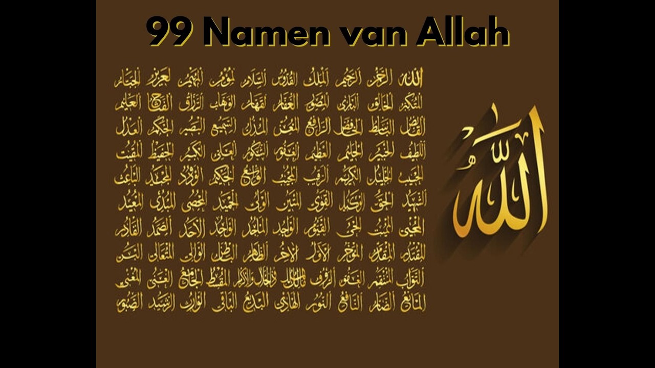99 Namen van Allah 90-99 - Degene Die Leidt wie Hij Wil