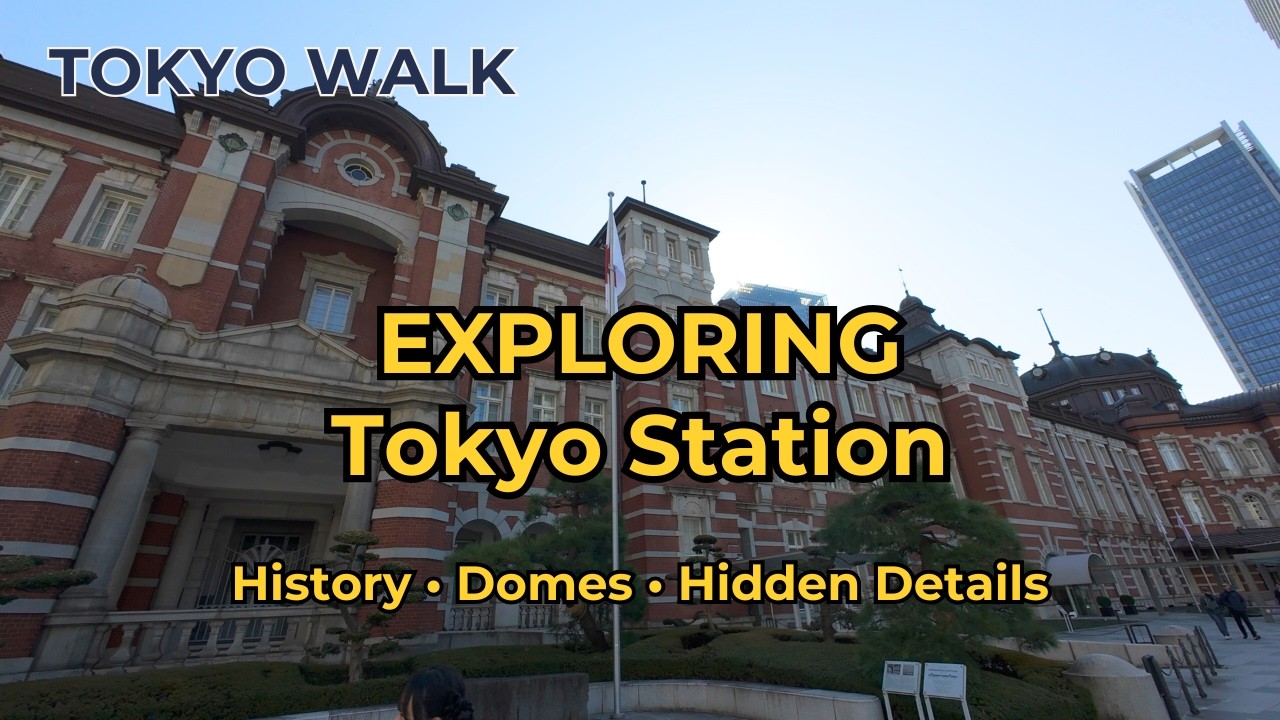 [TOKYO WALK] Исследование Токийского вокзала | История, купола и скрытые детали