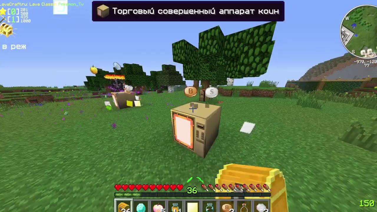 Игра на LavaCraft #46 Открываем сундуки с SaironBro_.