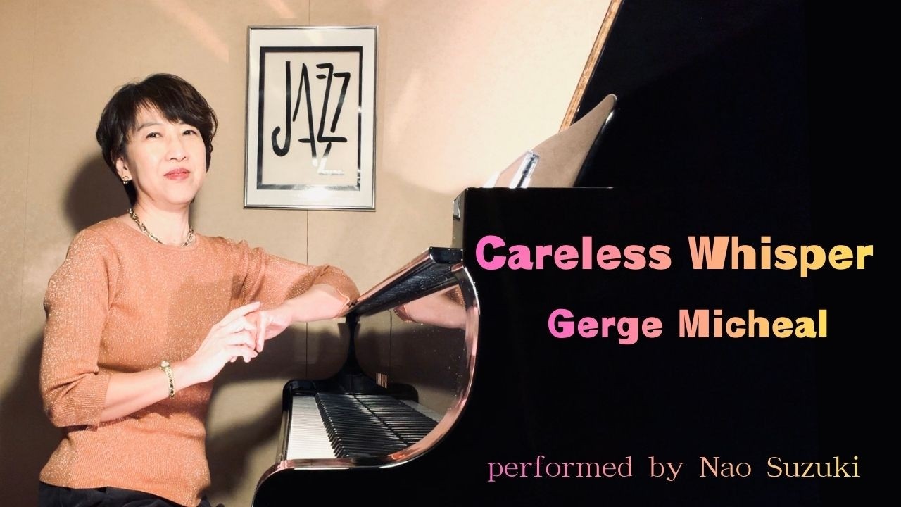 Careless Whisper by Nao Suzuki
