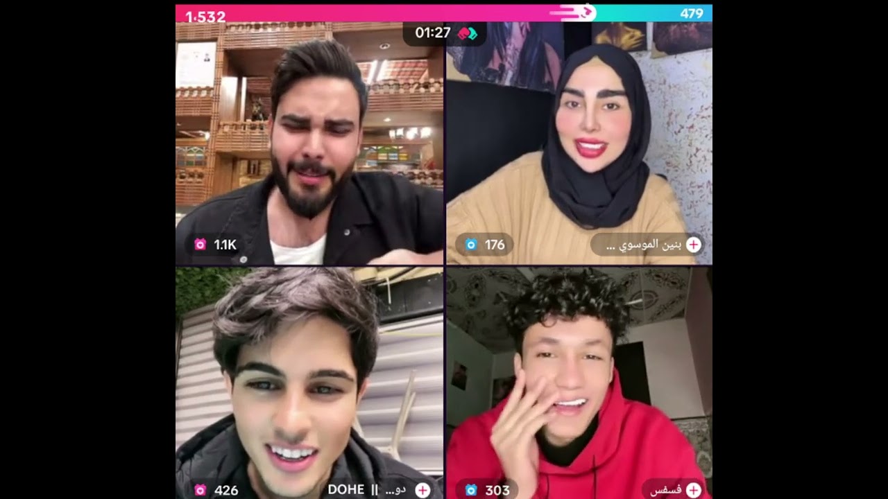 محمود المكسيكي مع بنين الموسوي جولات رباعية مع دوحي و فسفس  بث 14\2