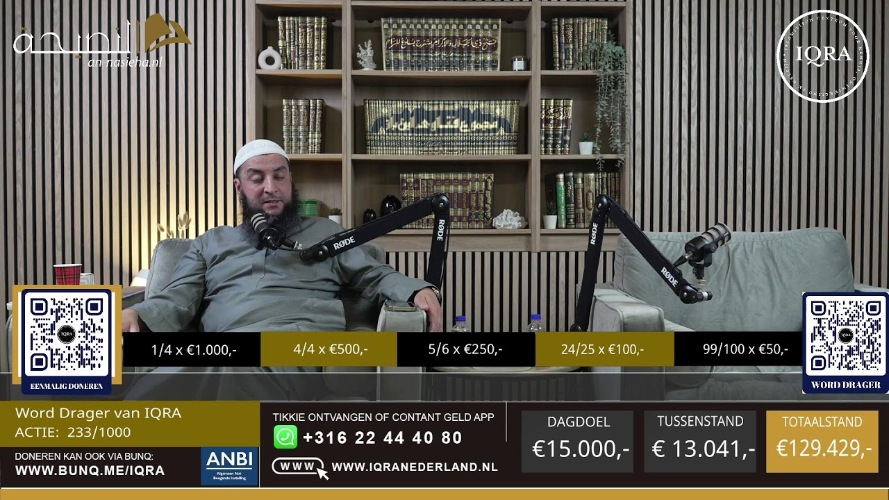 LIVE: Ramadanavond met ustaadh Said Abarkan