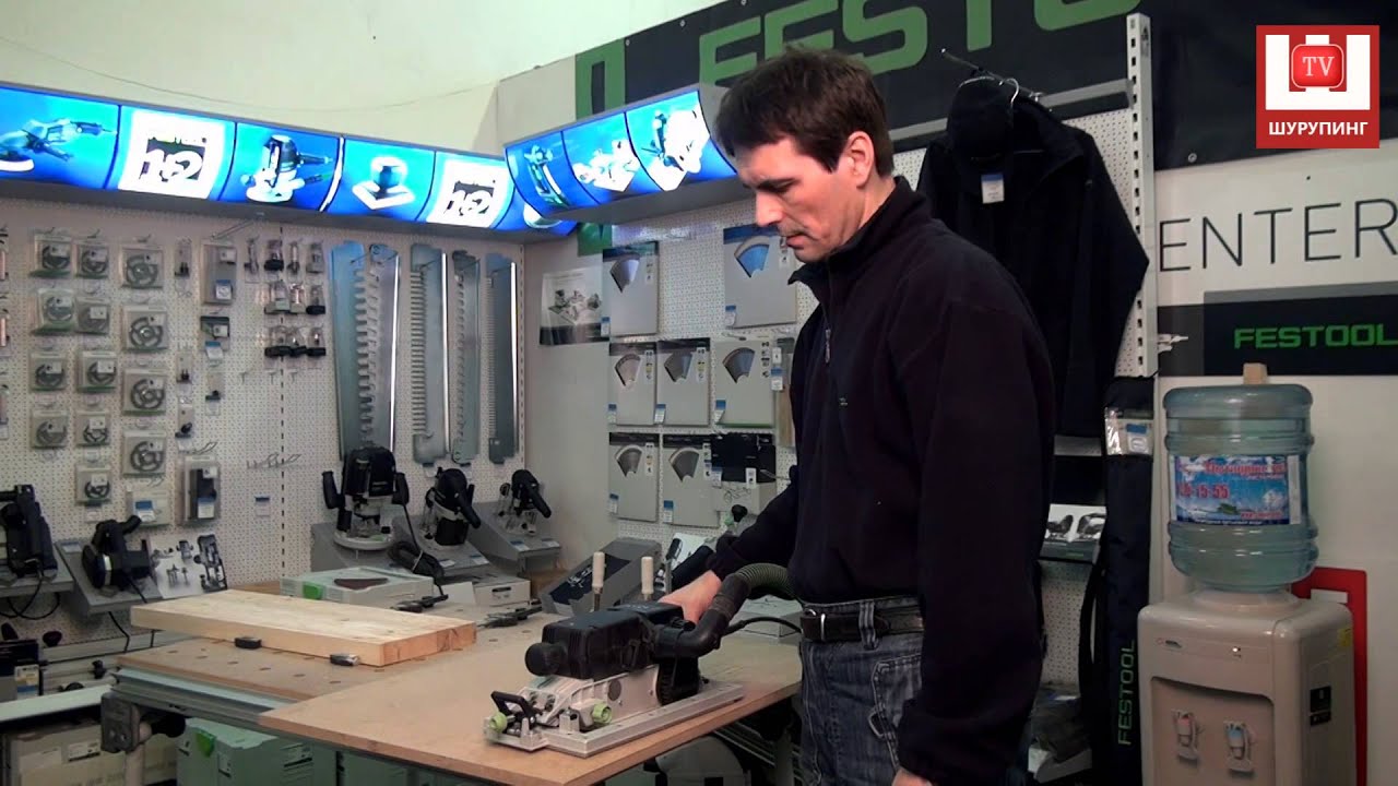 Ленточные шлифовальные машины Festool серии BS