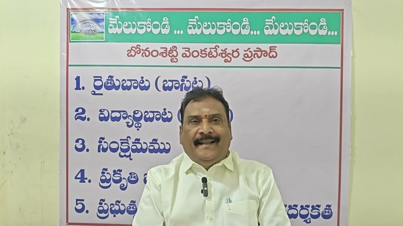 వేసవికాలంలో పిల్లలపై తల్లిదండ్రులు తీసుకోవాల్సిన జాగ్రత్తలు 