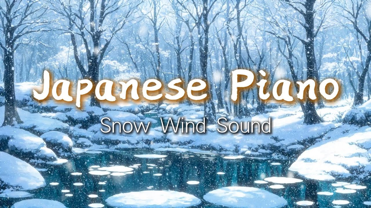 Soft Piano Background Music for Reading and Writing