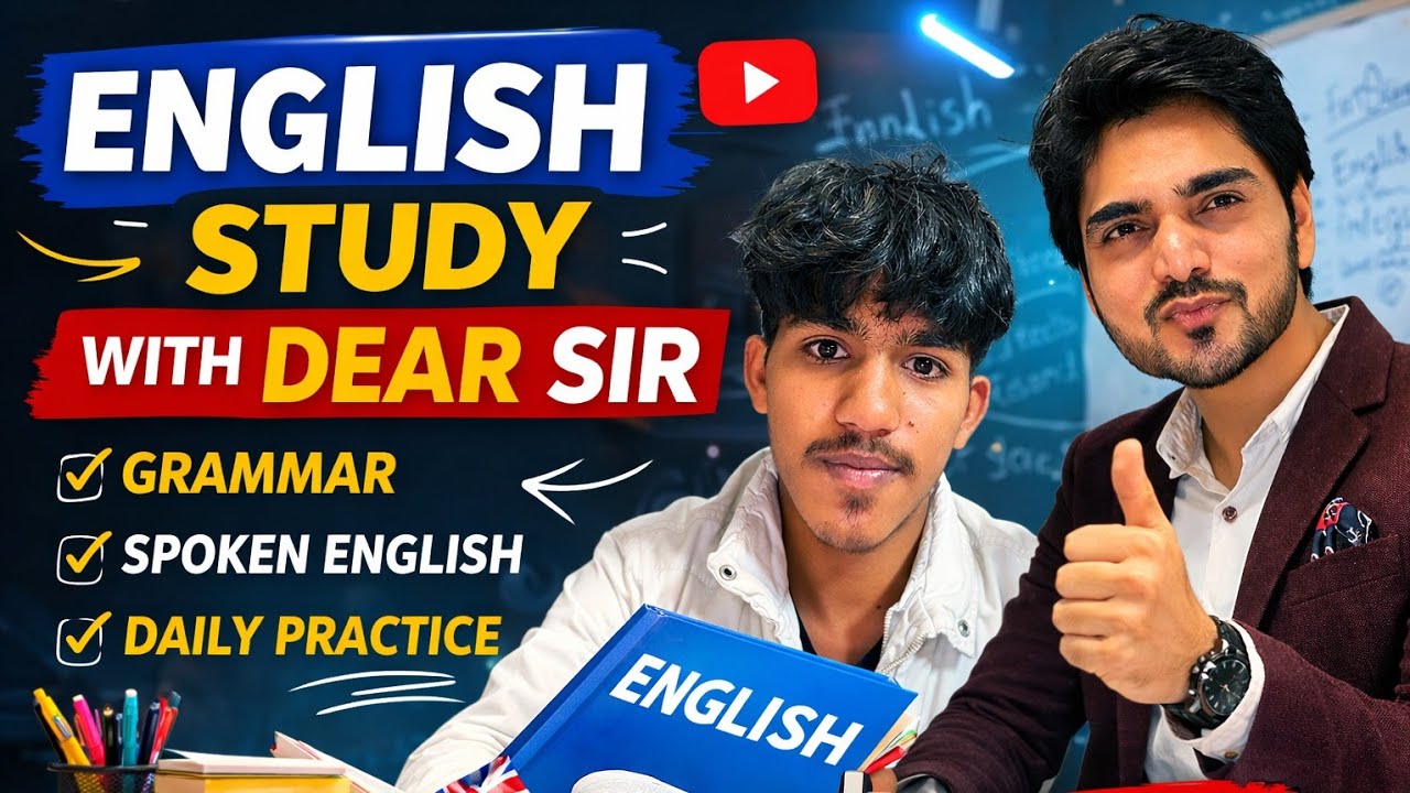 English study with dear sir 😍 #vlog #dailyvlog #souravjoshivlogs 