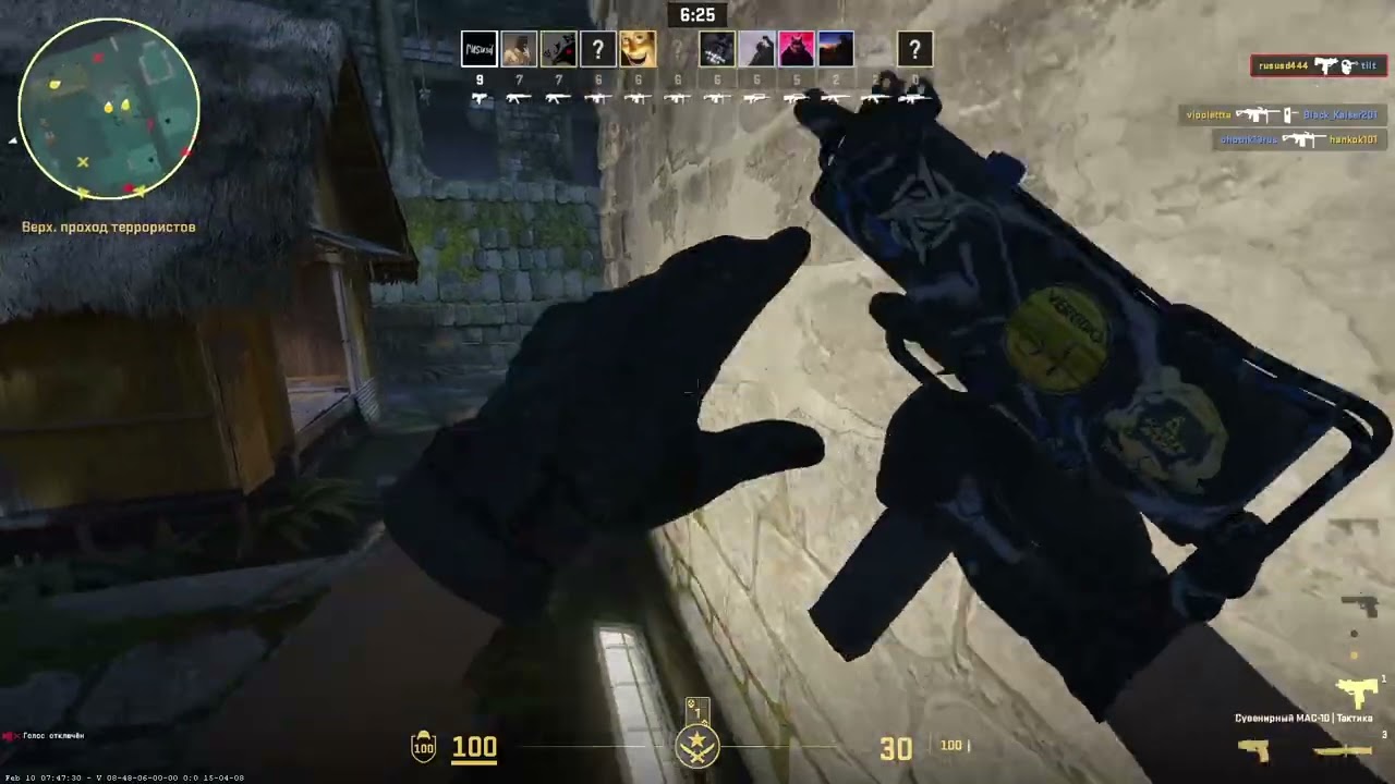 Гонка вооружения. CS2.