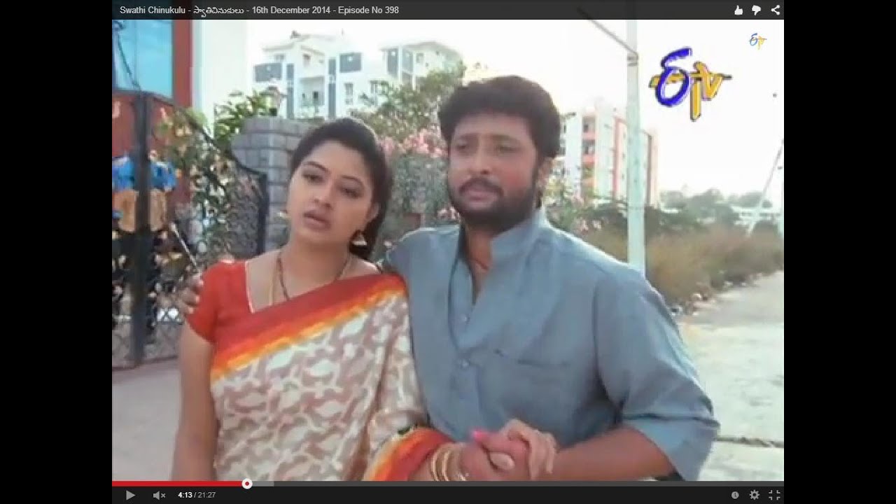 Swathi Chinukulu - స్వాతిచినుకులు - 16th December 2014 - Episode No 398