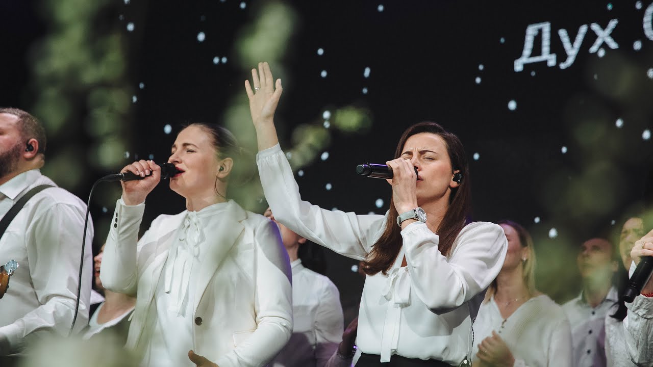 По всей земле - СКИНИЯ//WORSHIP