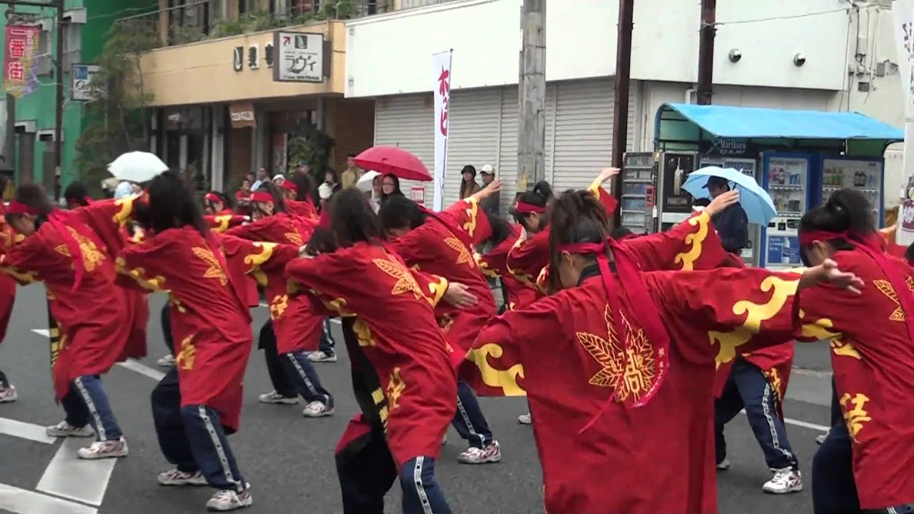 木更津舞尊10' 拓大紅陵高