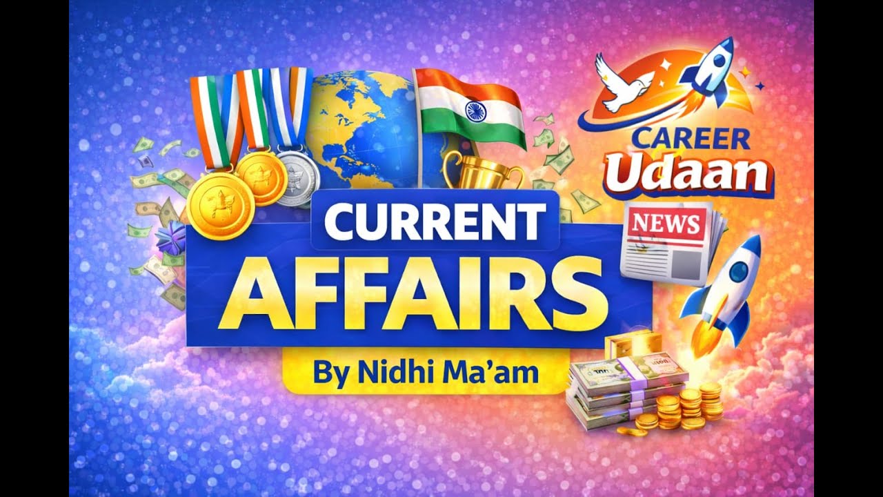 Current Affairs जो Exam में आते हैं 🔥 | UP SI / Constable | Career Udaan