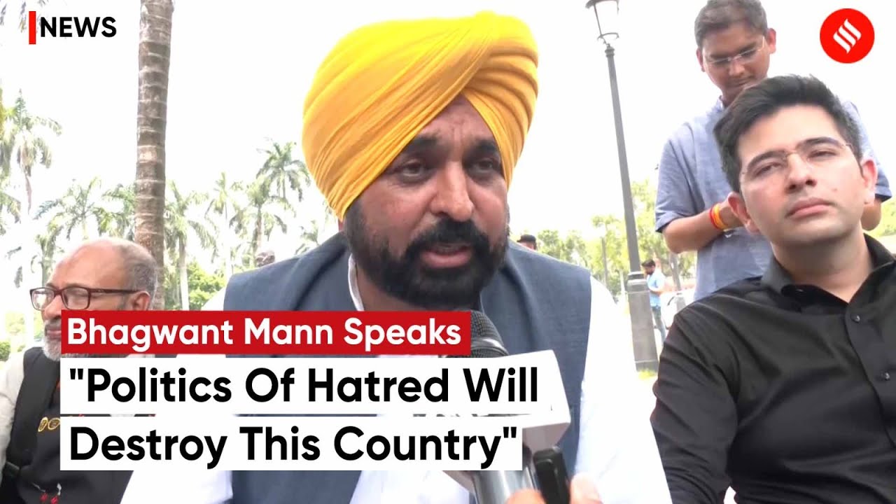 Manipur Violence: Punjab CM Bhagwant Mann Hits Out At Manipur Government