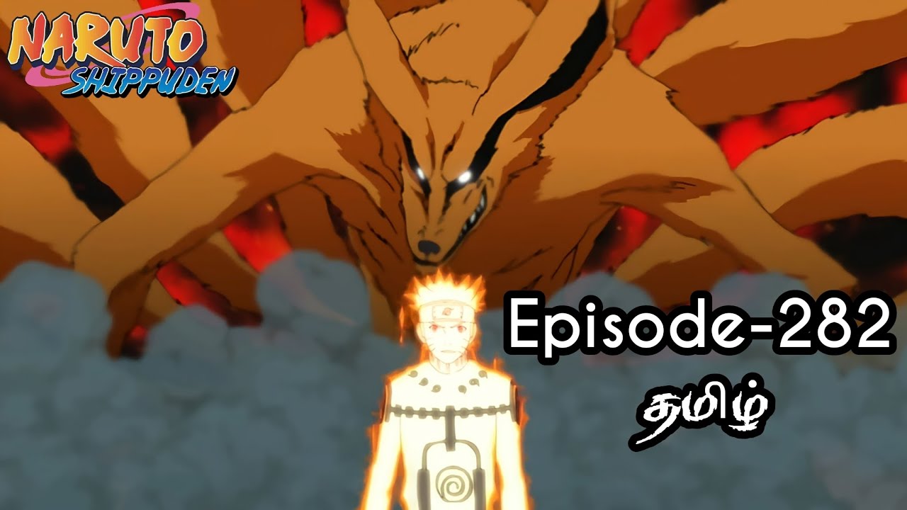 Naruto Shippuden Episode-282 Tamil Explain | Story Tamil Explain #naruto #narutoshippuden