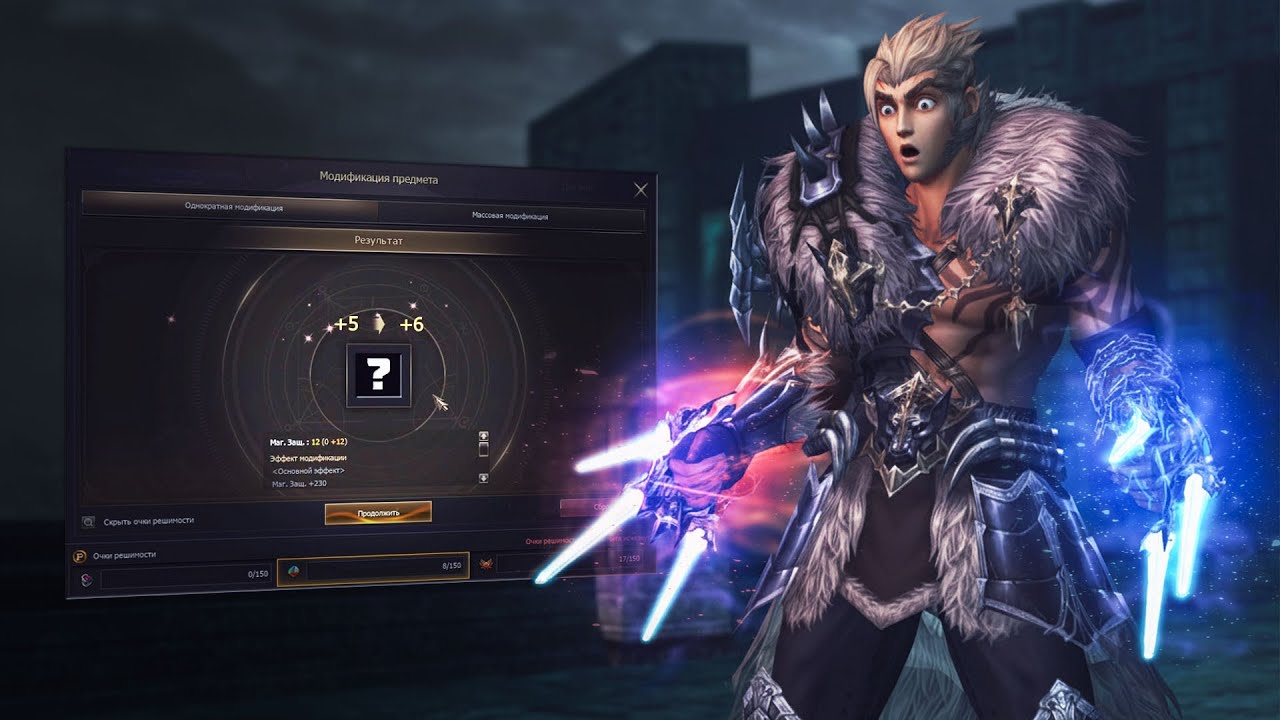 3 недели гринда ради ЭТОГО? | lineage 2 samurai