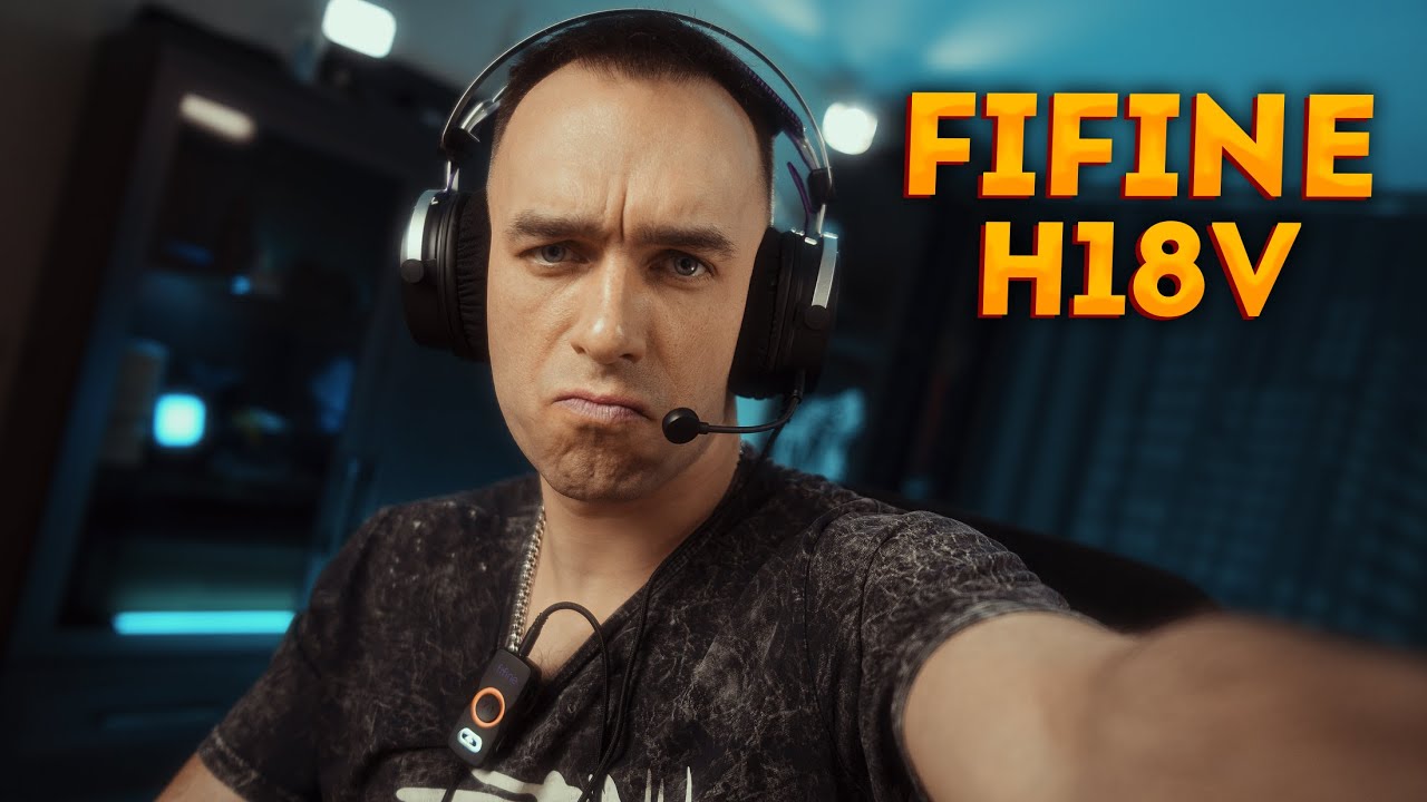 Сочный 7.1 звук, хороший микрофон -  FIFINE H18V