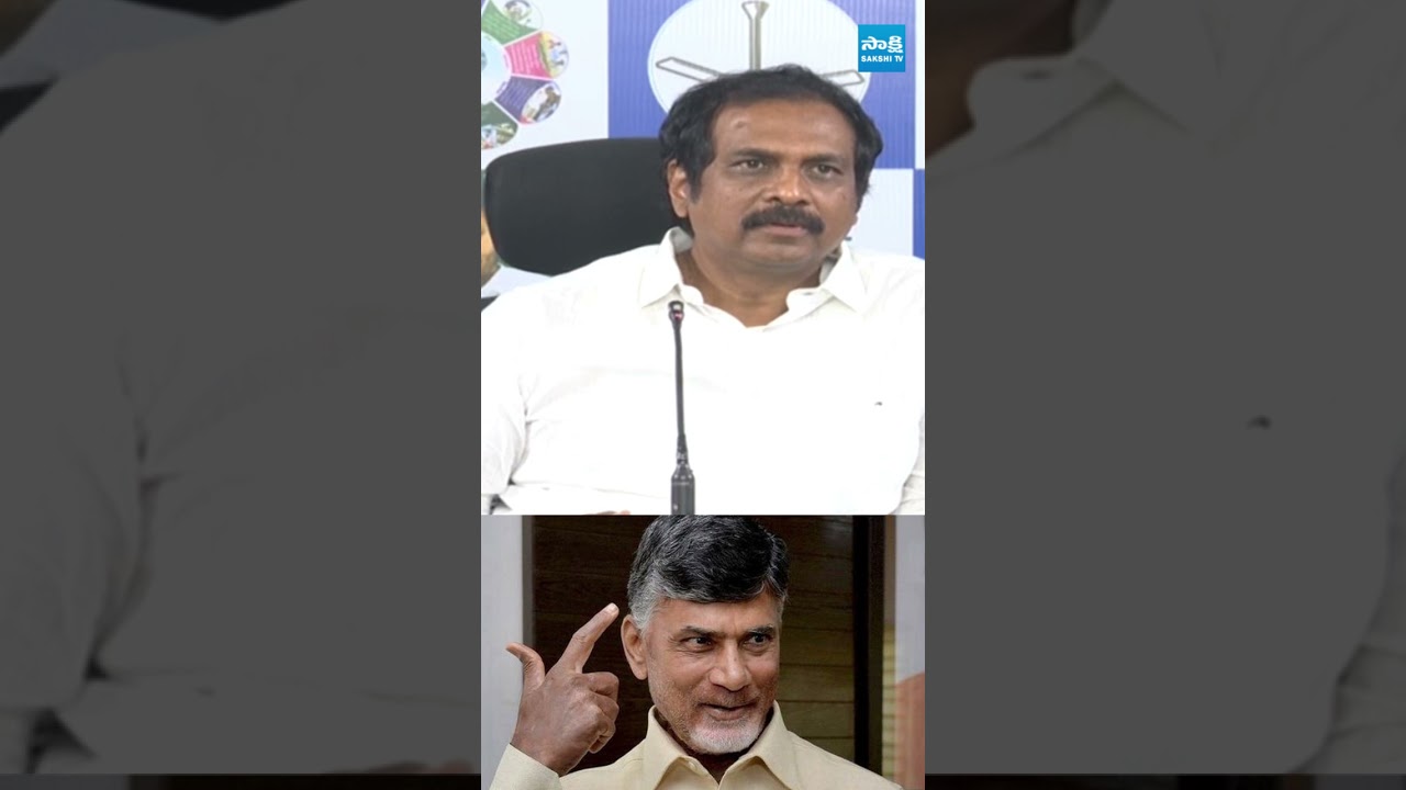 బాబుకున్నంత.. ట్రంప్ కు కూడా ఉండదు..  | #kurasalakannababu #chandrababu #sakshitvlive