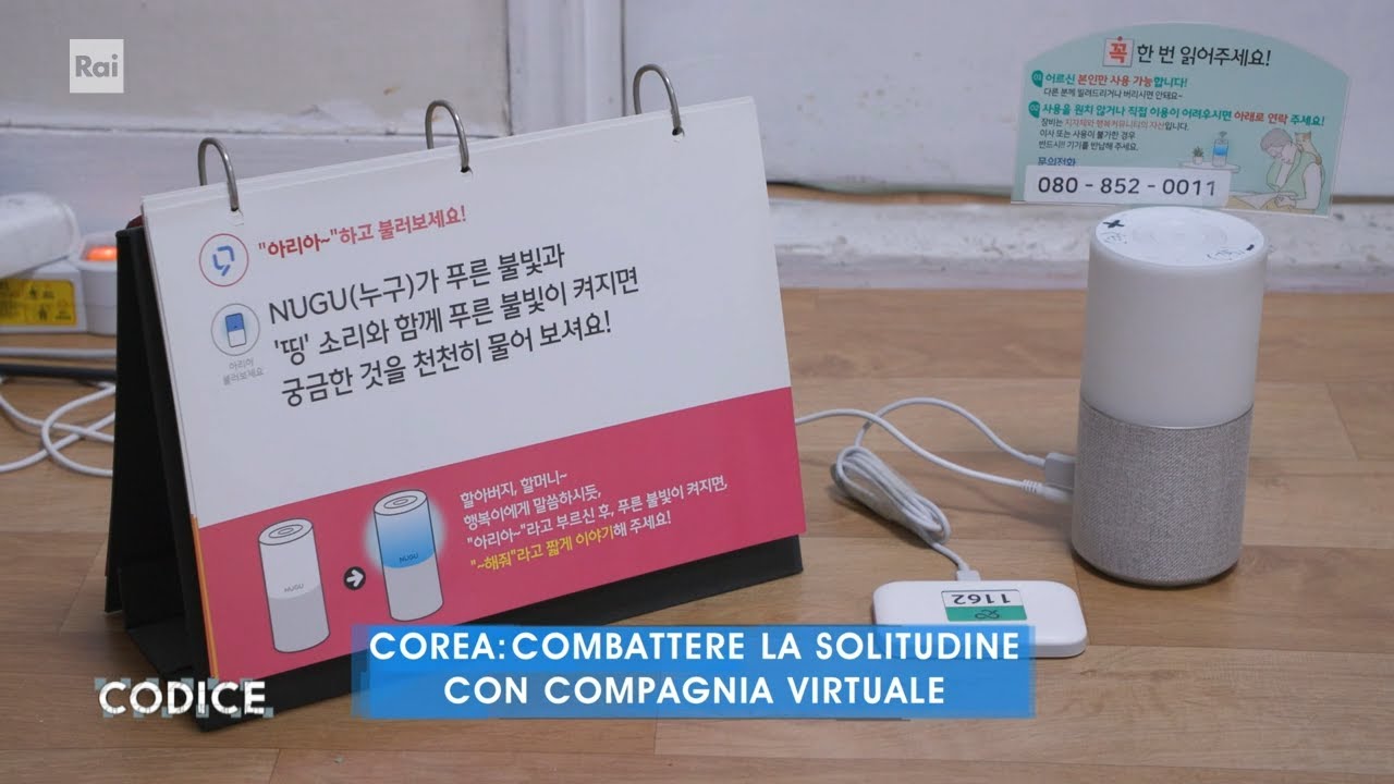 La compagnia dell'AI - Codice La vita &egrave; digitale - 05/08/2022
