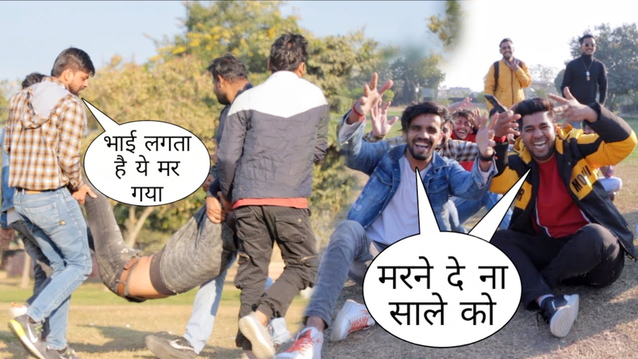 mirgi prank | Monu Boora