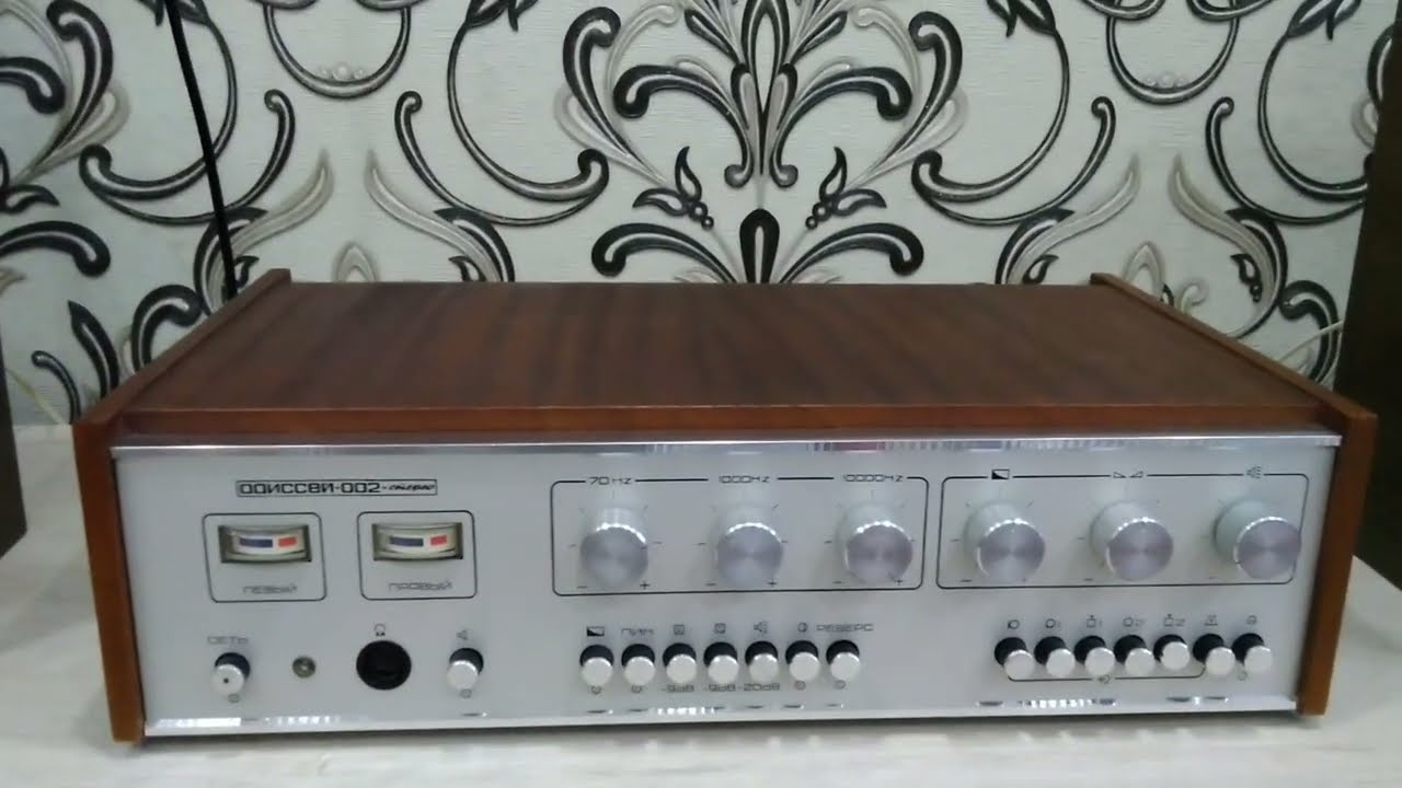 Одиссей 002 стерео