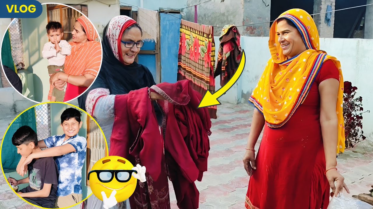 #vlog 232 | आज देखो मैंने सूट सील कर मेरी चाची जी को दिखाया 🥰