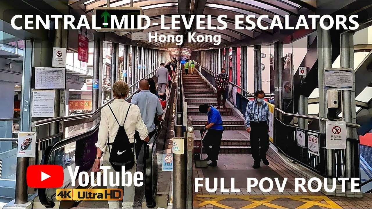 Longest Escalator System in the World | Central-Mid-Level, Hong Kong | Full POV Video | 中环至半山自动扶梯系统