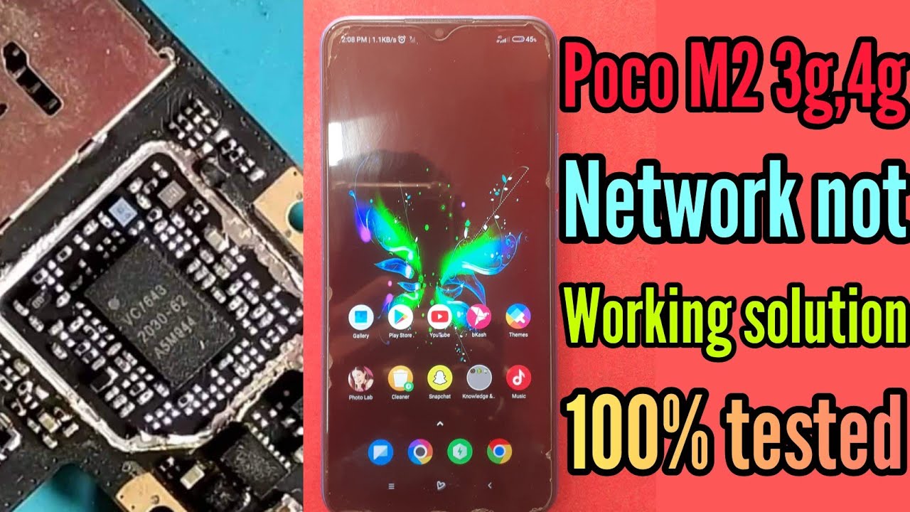Poco m2 3g,4g not working solution || Poco m2 network problem solution || @mobileservicingbangla