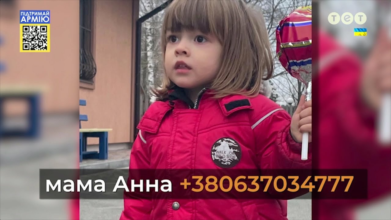 Пропал без вести мальчик Саша Зданович, помогите найти ребенка!