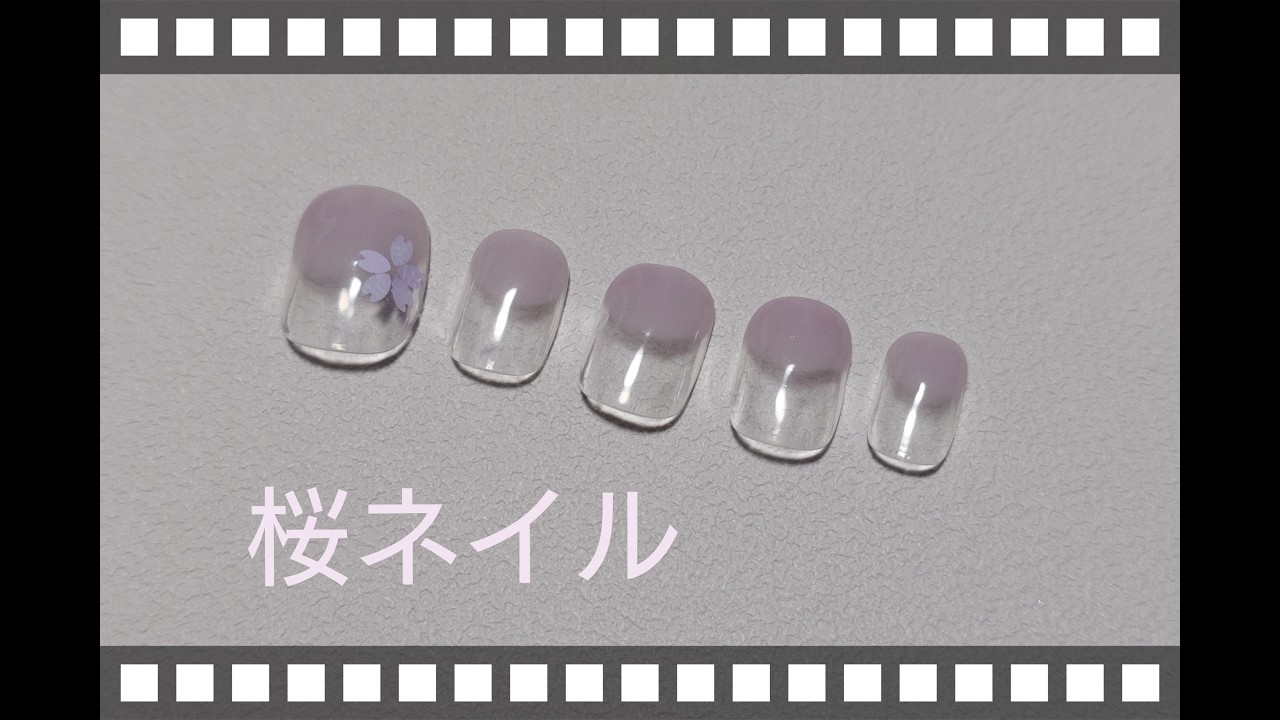 桜ネイルやってみたよ🌸