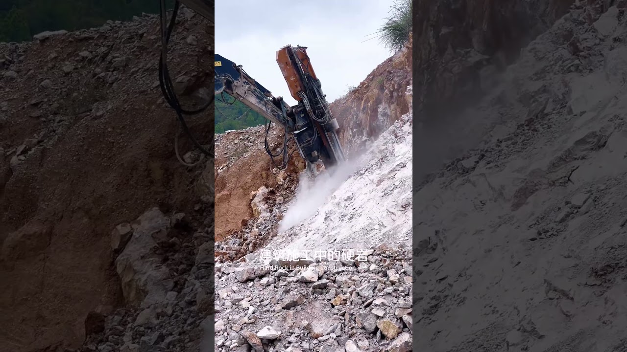 Have you ever encountered the problem of rock cracking? #rocksplitting #excavator #mining #stone