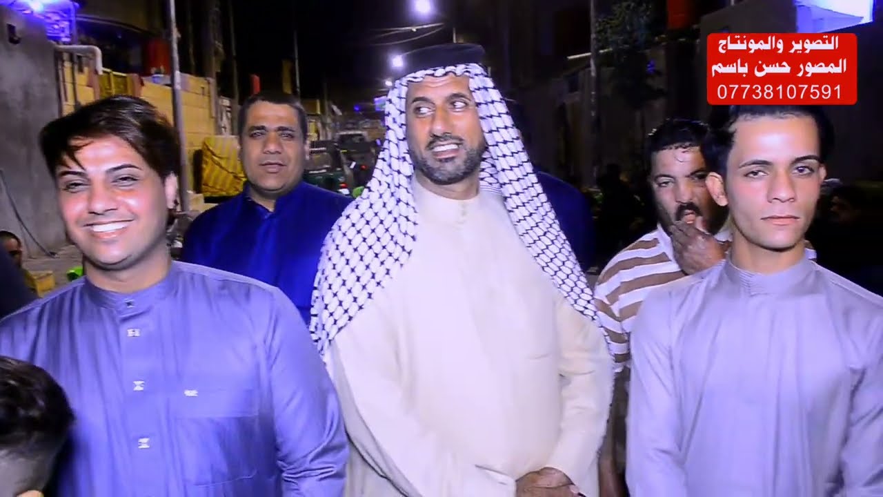 افراح العيسى الحمدان حنه حسين علي زاير هليل العيساوي هوسات كرار البهادلي علي الغراوي المصور حسن باسم