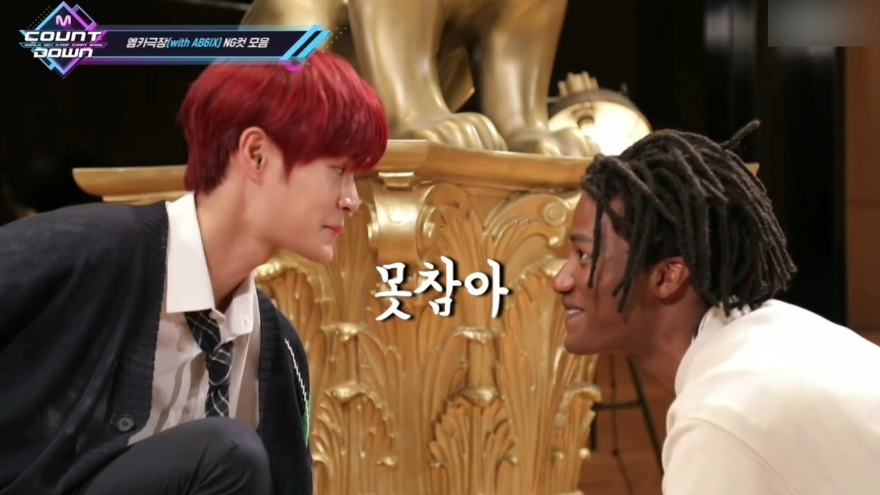 01년생 동갑내기친구끼리 음방엠씨를 하면 생기는 일 [이대휘 한현민 에이비식스 AB6IX]