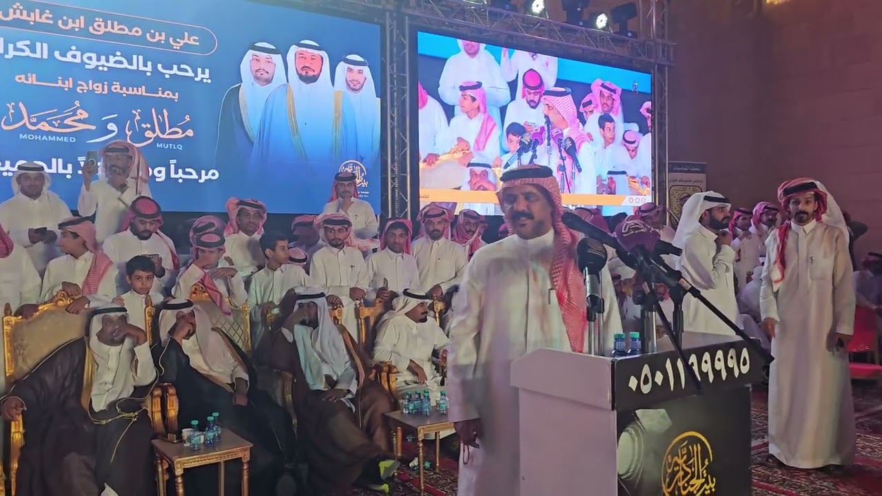 حامد القارحي سلطان الجلاوي حفلة عنيزة 1446/1/28