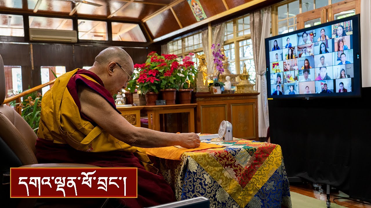 བློ་སྦྱོང་ཚིགས་བརྒྱད་མ་དང་ལག་ལེན་སོ་བདུན་མའི་གསུང་ཆོས།