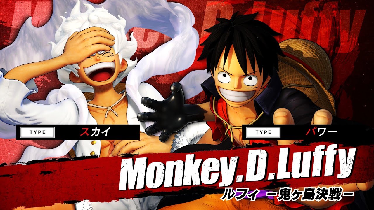 「ONE PIECE 海賊無双4」追加キャラクター紹介～ ルフィー鬼ヶ島決戦ー ～