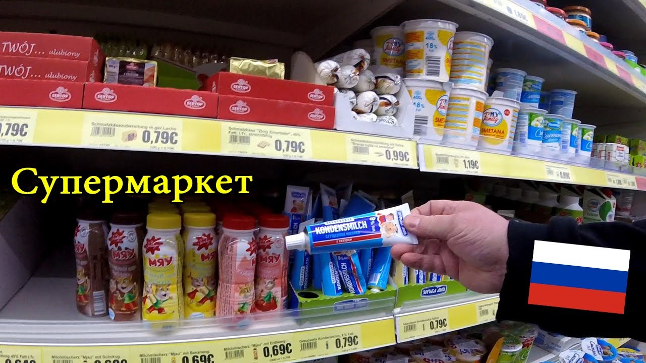 Russischer Supermarkt: Günstig, Lecker und FRISCH 🧡 (Shopping Tour) 🛒