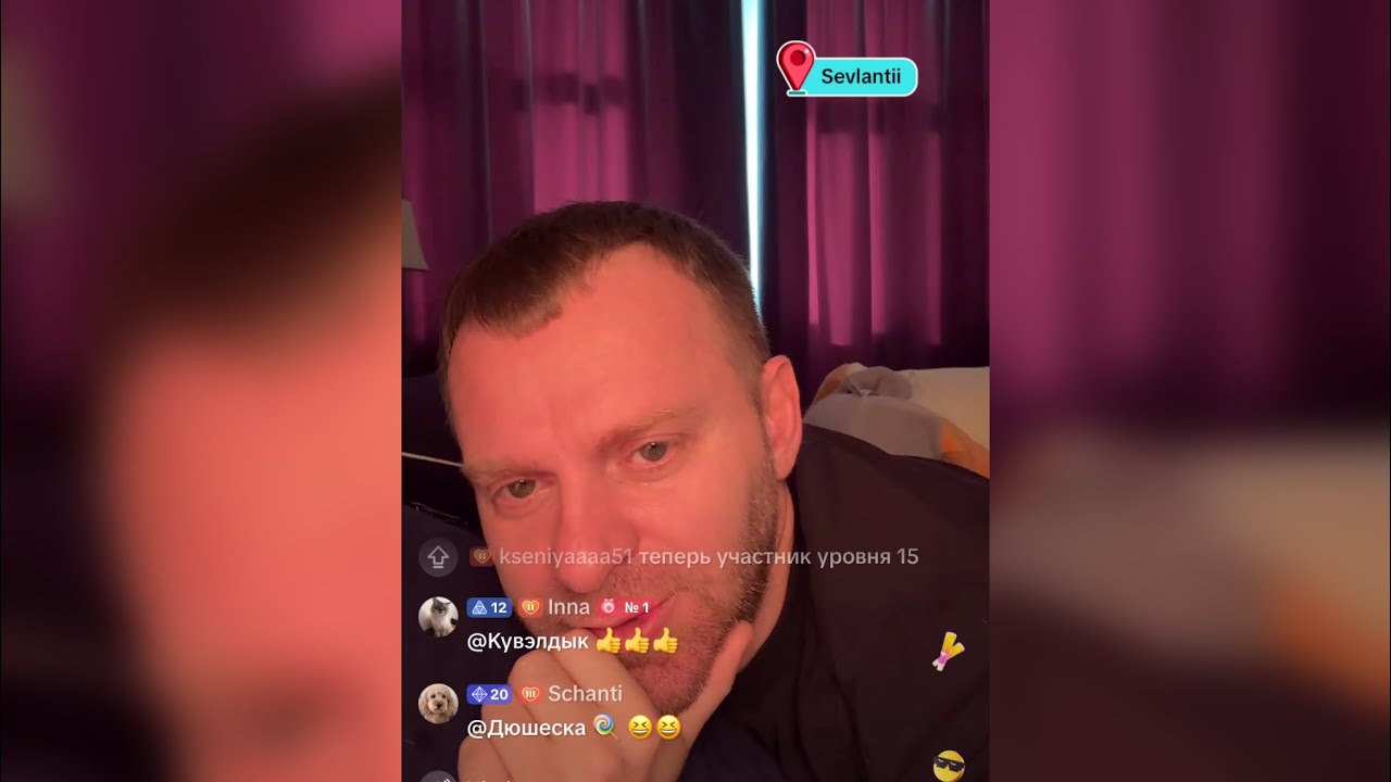 ЗАЧЕМ САМВЕЛУ ТОТ КОЛЯСИК!? ПОСЛУШАЙТЕ ЭТОТ БРЕД🙄.