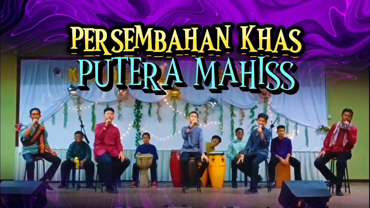 Persembahan Khas Putera MAHISS di Malam Penutup Karnival BADAR 2023