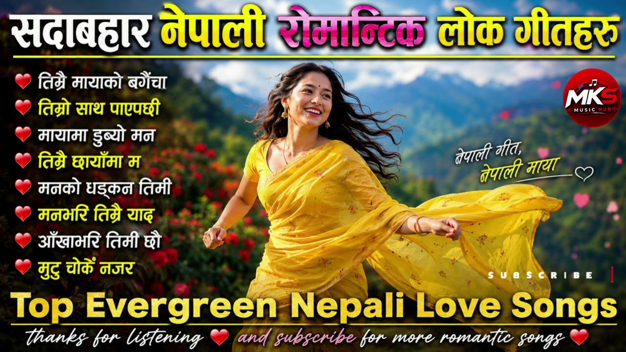 🎶 Top Evergreen Nepali Lok Geet Hits 2026 | Trending Romantic & Danceable Folk Songs